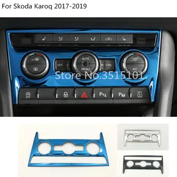 

car garnish inner trim Stainless steel middle Air conditioning switch Outlet Vent panel 1pcs For Skoda Karoq 2017 2018 2019 2020