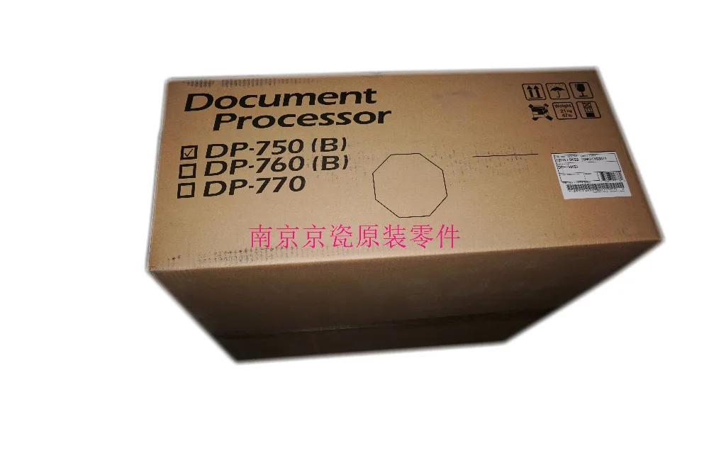 

New Original Kyocera Document Processor 1203LL5KS2 DP-750(B) for:TA420i 520i 250ci 300ci 400ci 500ci