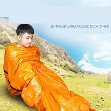 Наружное ПЭ оранжевое одеяло первой помощи спасательное одеяло теплое спасательное термальное одеяло спасательное аварийное одеяло оборудование