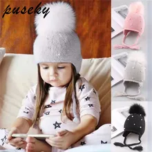 Puseky/детская зимняя шапка с меховым помпоном, шапка s bonnet enfant, вязаная шапка для маленьких мальчиков и девочек, хлопковые шапки с защитными ушами, теплая детская шапочка