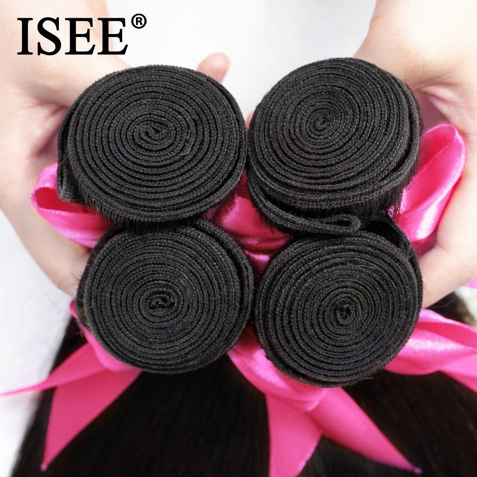  ISEE HAIR Brazilian Straight Hair Extensions Remy Hair Weave Bundles Nature Color 3 Bundles Thick S