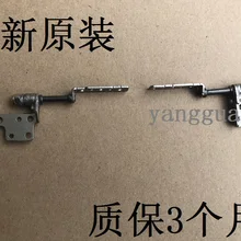 Для ASUS U310 UX310 UX310U UQ мкА ноутбук Экран осевые стержни