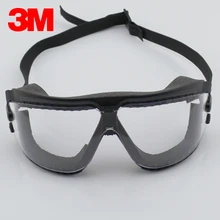 3M 16618 защитные очки для велоспорта, анти-туман, шок, песок, пыль, царапины, покрытие линз, химические брызги, очки, защита глаз