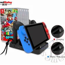 Подставка многофункциональная Зарядная база черный хост-подставное устройство плоская зарядка многоцелевой игровой компонент для переключателя NAND