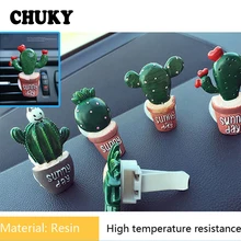 CHUKY Смола кактус автомобильный Кондиционер Вентиляционный зажим для духов для Opel Astra J G Insignia vectra c peugeot 307 206 308 407 207 3008