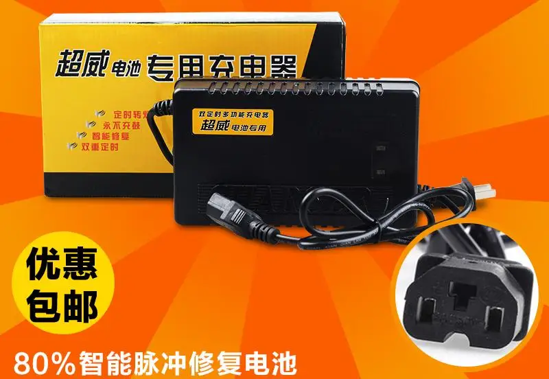 Free Shipping 48V/12A T interface Electric Bike charger battery E-bike electric bicycle suit for Luyuan Sunra Lima Aima Tailg free shipping 48v 20a t interface electric bike charger battery e bike electric bicycle suit for luyuan sunra lima aima tailg