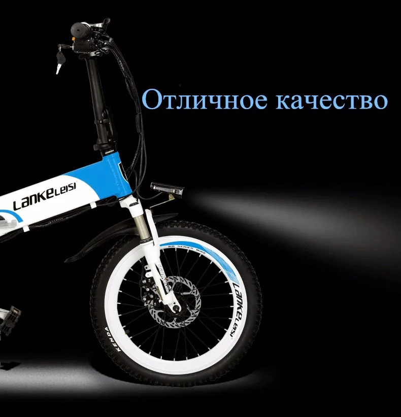 02-RU