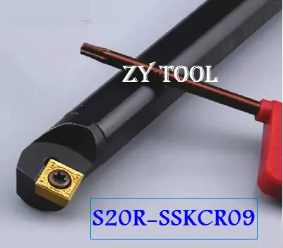 

S20R-SSKCR09 Lathe Cutting Tools CNC Turning Lathe Machine Tools Internal Turning Tool Holder boring bar
