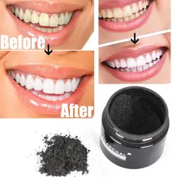 Порошок для отбеливания зубов дым Кофе Чай пятна удалить гигиена полости рта стоматологической помощи Bamboo порошок активированного угля