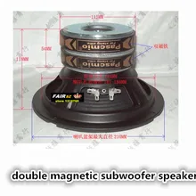 Двойной 115 мм* 2 магнит 8 дюймов диаметр 210 мм сабвуфер бас динамик водяная волна звуковая катушка Горячая Распродажа книжная полка динамик DIY