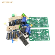 Atom BR Version PNP MOS FET J554-JLH1969 Single-ended Class A power amplifier DIY kit (2-channel)