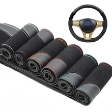 Top Steering-Wheel DIY Wear-resistant leather+ suete leather Car Steering Wheel Cover Soft Anti slip Braid With Needles Thread