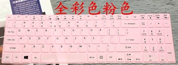 

Silicone Keyboard Protective film Cover skin Protector for Acer Aspire V5-572 V5-573 V7-582 V5-552G VN7-571G