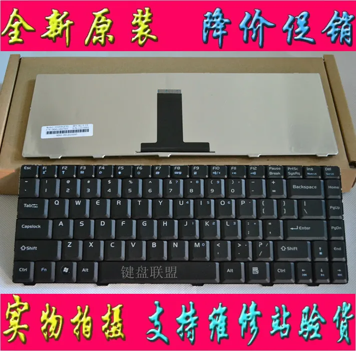 HAIER A680 LAPTOP WINDOWS 7 DRIVER DOWNLOAD HAIER A680 LAPTOP WINDOWS 8 X64 TREIBER