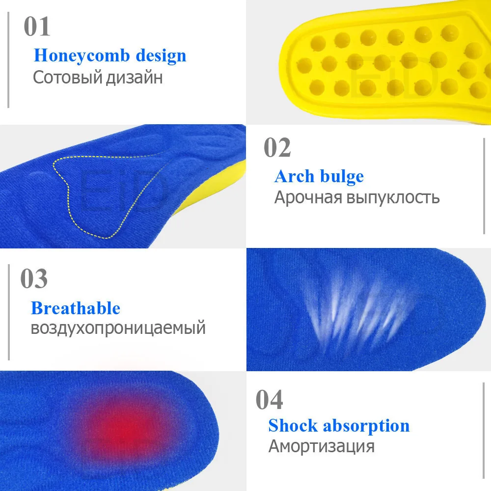 EiD 2,5 см стелька для увеличения роста Подушка высотный Лифт регулируемый вырез обуви каблук вставка выше поддержка абсорбирующий коврик для ног для мужчин и женщин