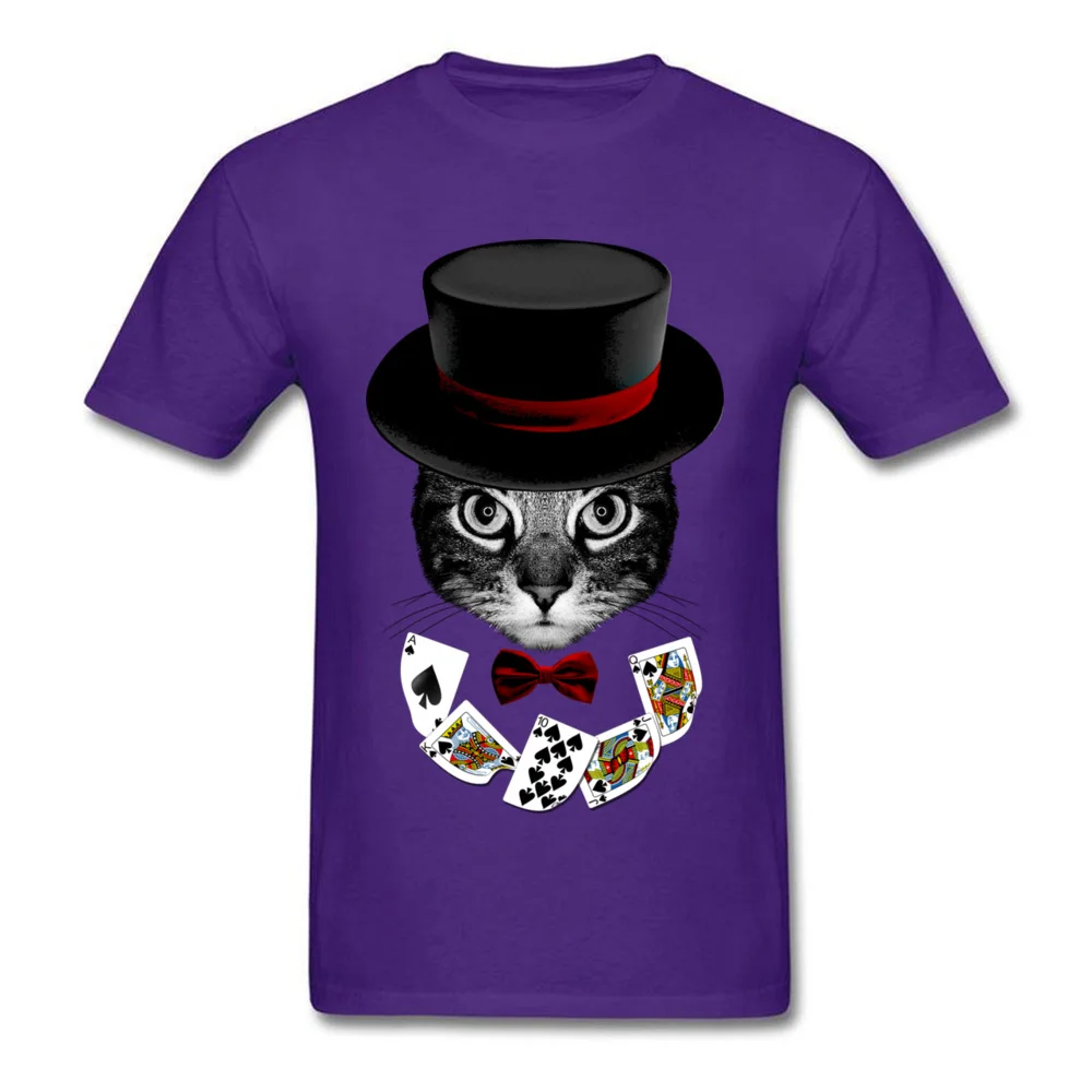 Illusionist Cat_purple