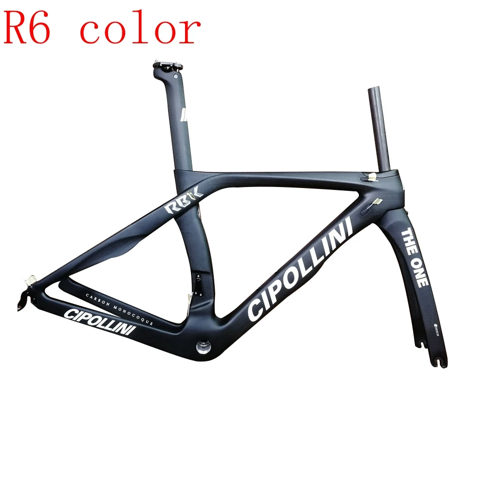 2018 Новый Cipollini RB1K одной T1100 труба из углеродистого волокна 3 k 1 Углеродное волокно