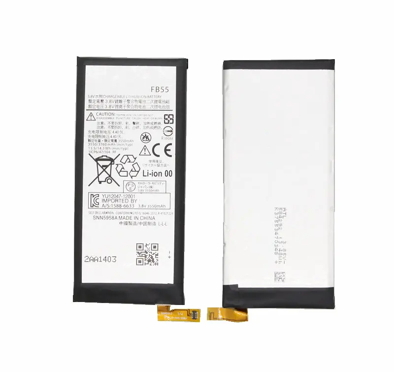 Ciszean 2 шт. 3760 мАч FB55 Замена батареи для Motorola Droid Turbo XT1585 XT1580 XT1581 X Force