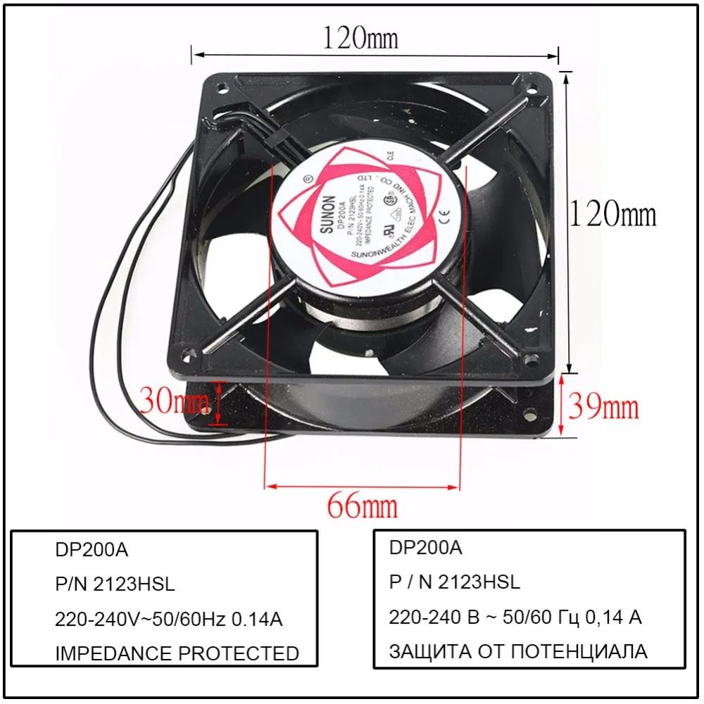 CE Сертификация 1 шт./инкубаторные машины Запчасти 220-240v~ 50/60 Гц 0.14a инкубатор вентилятор охлаждения для того, чтобы обеспечить качество поставка в произвольной последовательности