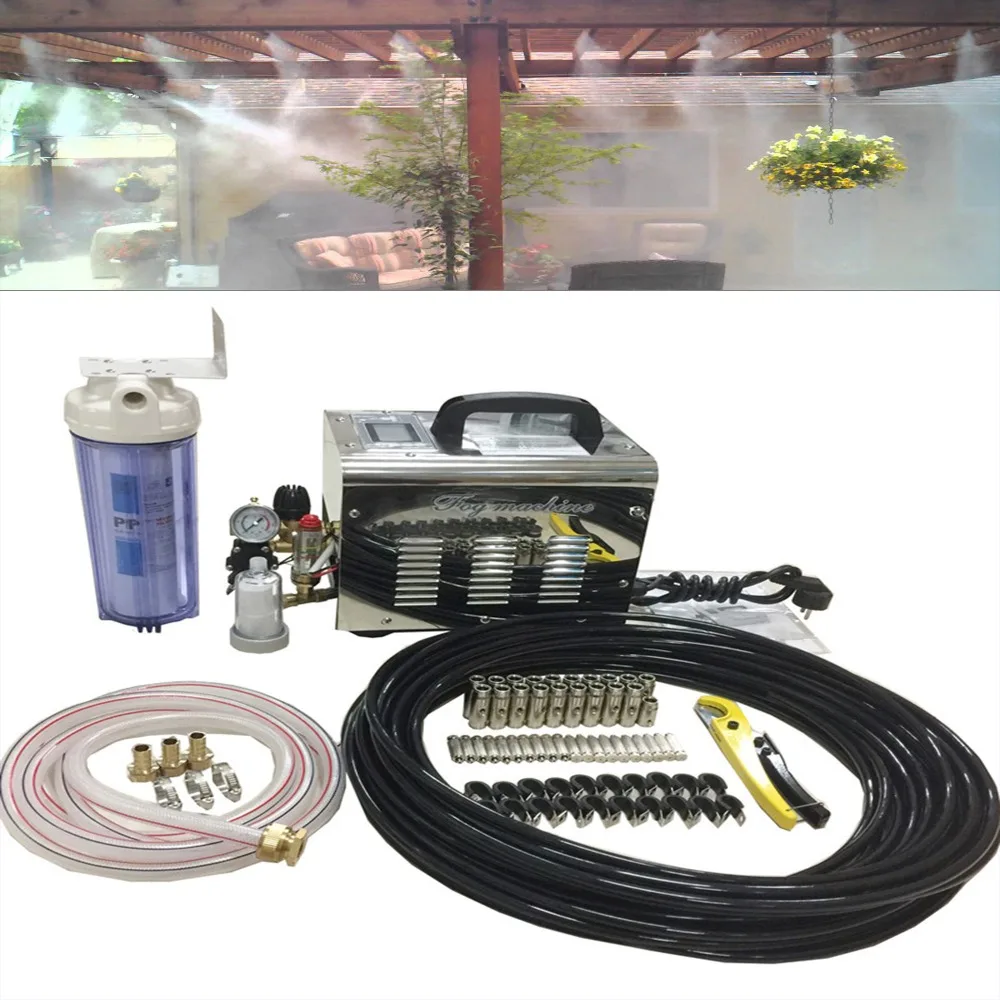 

S088 CE 1L/min 220V 60Bar high pressure portable fog machine for patio mist system humidifier mist maker