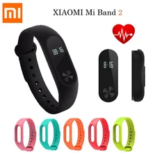 Original Xiaomi Mi Band 2 Smart Fitness Bracelet Mi Band 2 Wristband Heart Rate Monitor IP67 Waterproof Sleep Monitor OLED Touch