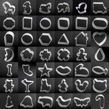 Формочки для печенья Форма из алюминиевого сплава Форма Милого Животного форма для печенья DIY помадка, кондитерские изделия украшения кухонные инструменты для выпечки