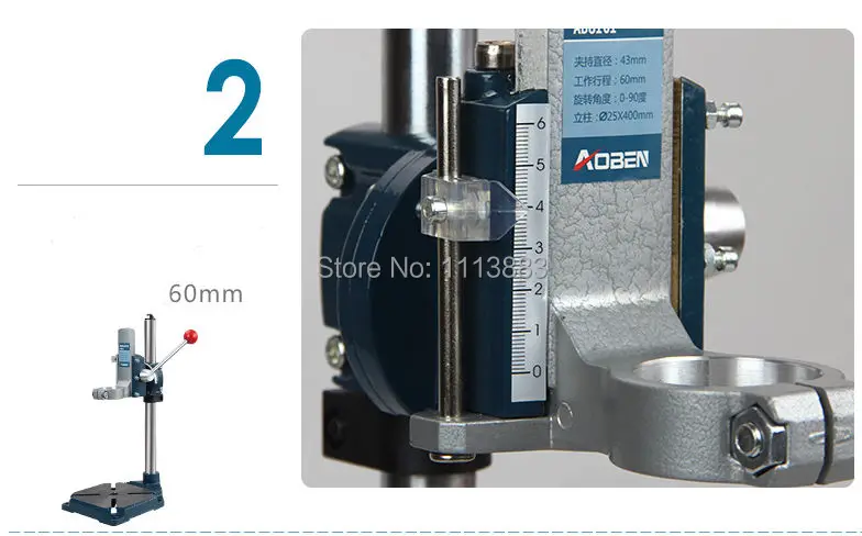 Drill Stand 07