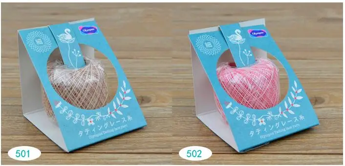 QQ20170930142900