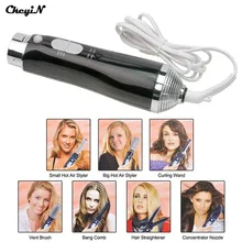 7 в 1 Многофункциональный Профессиональный стайлинг Электрический Фен Набор для укладки волос щетка, расческа Culer Стайлинг для главная 401