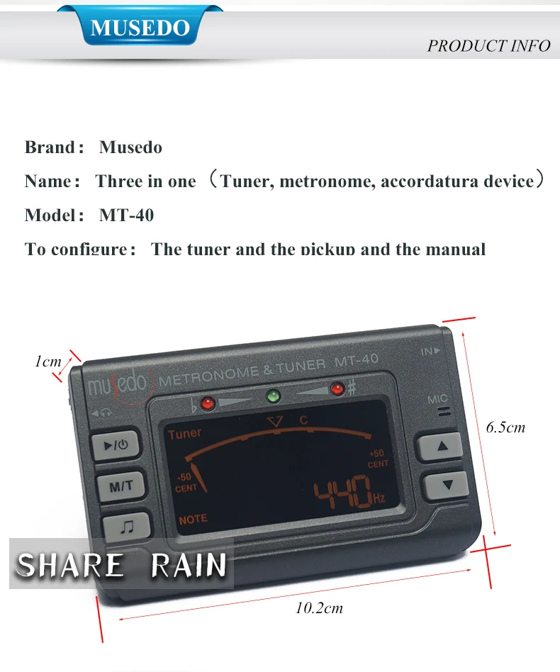 Настройщик саксофона/Метроном/тональный генератор Musedo MT-40 Metro-tuner plus Tone Генератор Электронный цифровой 3 в 1 MT 40