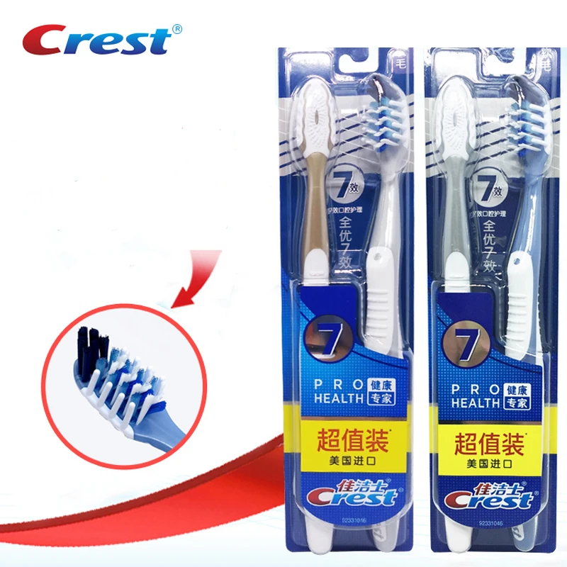 Зубная щетка Seven Effect Pro 4 шт./2 упаковки для защиты от скольжения с ультрамягкой