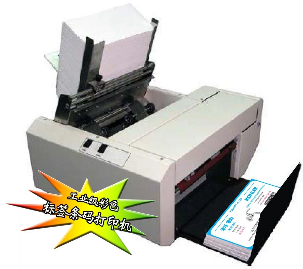 postcard address printer