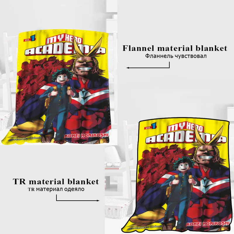 

TR/ Flannel Fleece Fabric Blanket Custom My Hero Academy Blanket -11 New Year Decoration Comfortable Warm Super Soft Bedroom