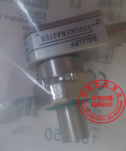 BES 516-300-S95/2.0.62 ''S4 Balluff датчик приближения новый высококачественный высокое