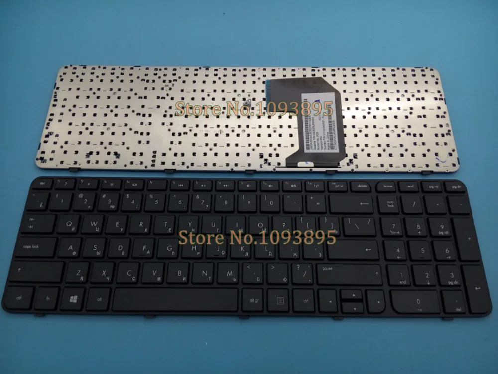 NEW Russian keyboard For HP Pavilion g7-2362sr g7-2363er g7-2364er g7-2365er laptop with Frame | Компьютеры и офис