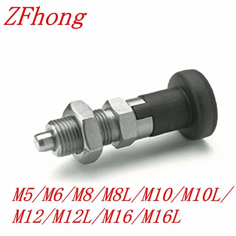 M5 M6 M8 M10 M12 M16 Stainless steel Indexing plungers with rest position | Обустройство - Цена: 371,04 - 866,76 руб.