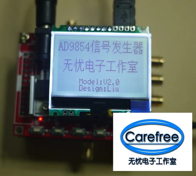 AD9854 DDS Module DDS Development Board Signal Generator Can Replace 100MHz Crystal Oscillator. AD9854 DDS Module DDS Development Board Signal Generator Can Replace 100MHz Crystal Oscillator.