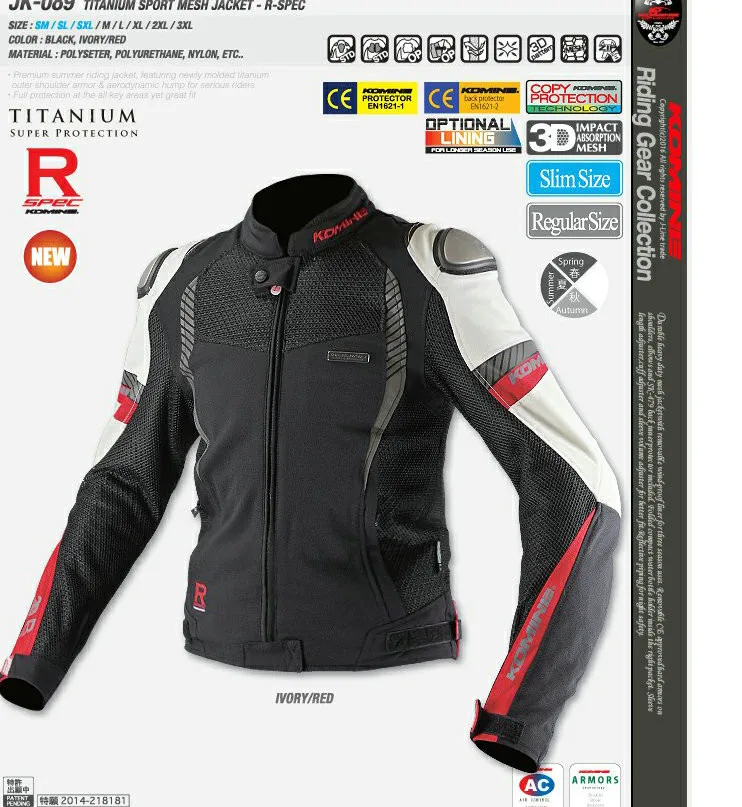 

KOMINE JK089 3D Titanium breathable mesh racing ride high-performance drop resistance clothing motorcycle jacket