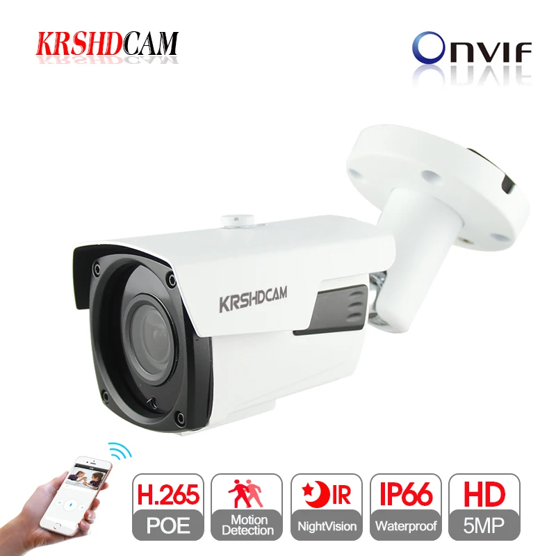 

5MP IP Camera POE zoom lens Outdoor Smart ir Waterproof IP66 Infrared Night Vision Security cctv Video Surveillance krshdcam