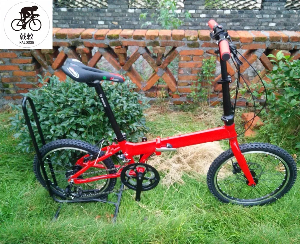 Sale Kalosse  bicycle brand  Children  mountain bicycle  V/hydraulic brakes  14/18/20 speed  20 inch  Folding  mountain bike 1