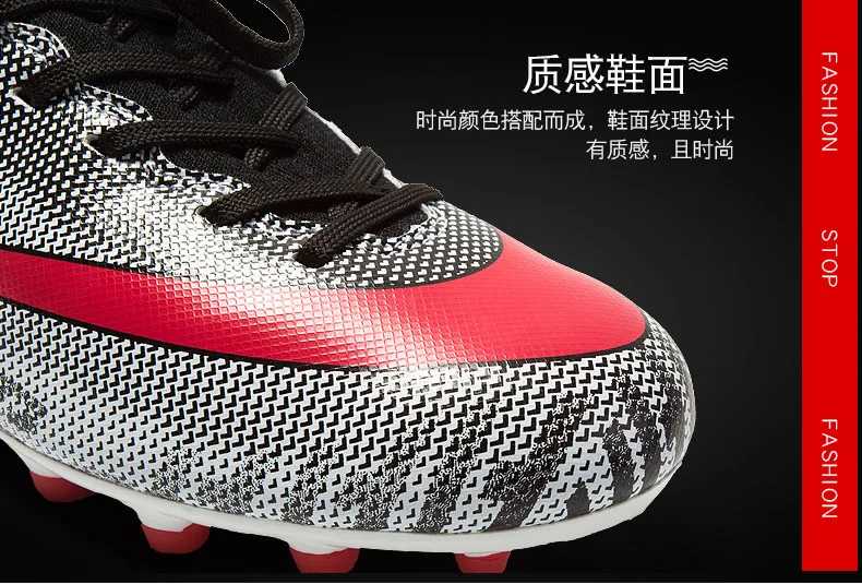 football boots (1)