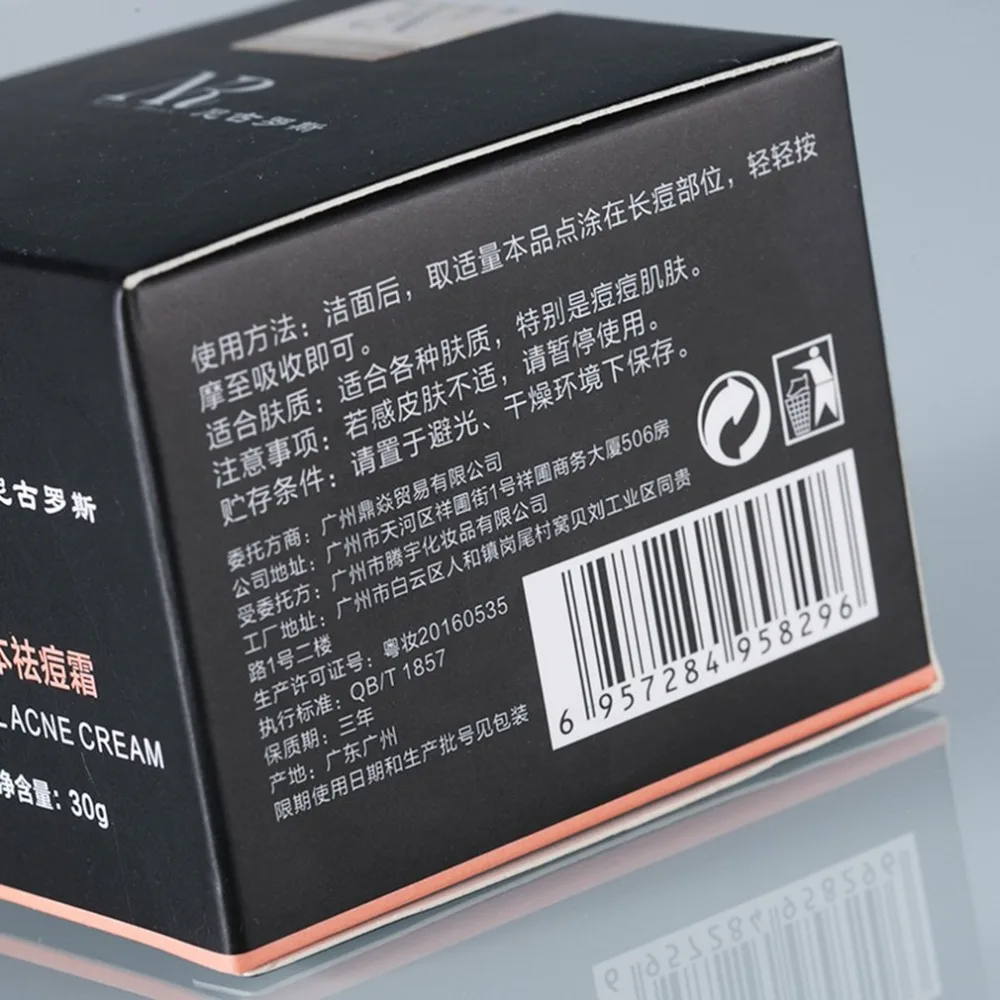 MR375900-P-10-1