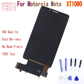 

For Motorola Moto Droid MAXX XT1080 XT1080M LCD Display Touch Screen Digitizer Assembly Without Frame with free tool