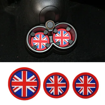 

3 PCS Anti-Slip Mat For BMW Mini Cooper S Hatch R55 5Door Model 2015 2016 Cup Holder Mat Shockproof Silica Gel Pad