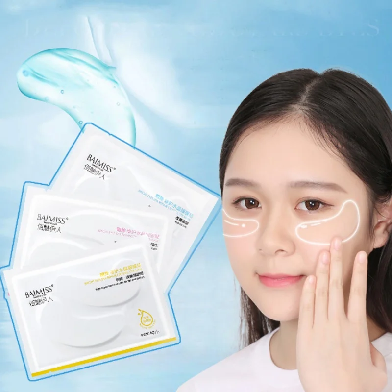 Buy 30pcs Eye Beauty Hyaluronic Acid Compact Eye Mask
