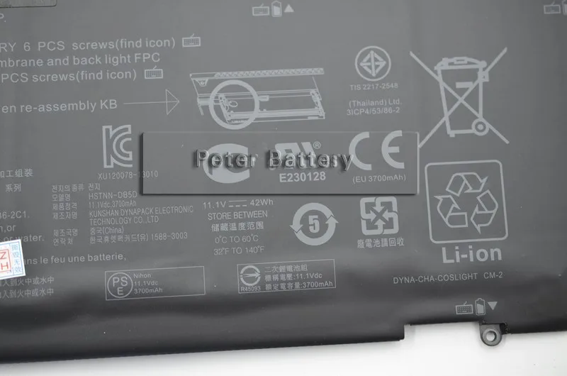 JIGU BL06042XL HSTNN W02C 722236 2C1 BL06XL Оригинальный аккумулятор для ноутбука HP EliteBook Folio 1040 G0 G1