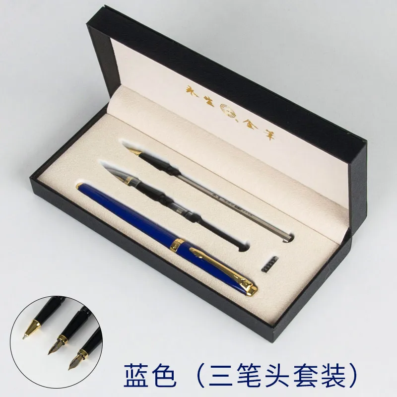 

luxury 3 in 1 metal fountain pen with gift box gift pen Parallel Art Arabic Calligraphy Pen 0.5mm nib ink roller ball pen