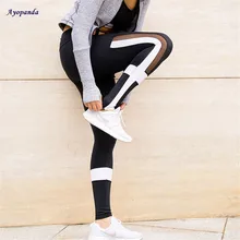 Ayopanda Black And White Splicing Sport Tights White Stripe Cross Fitness Yoga Leggings Comprehension Mesh Yoga Pants Women