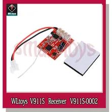 Wltoys V911S плата приемника PCB V911S. 0002 для Wltoys V911S Запчасти для радиоуправляемого вертолета