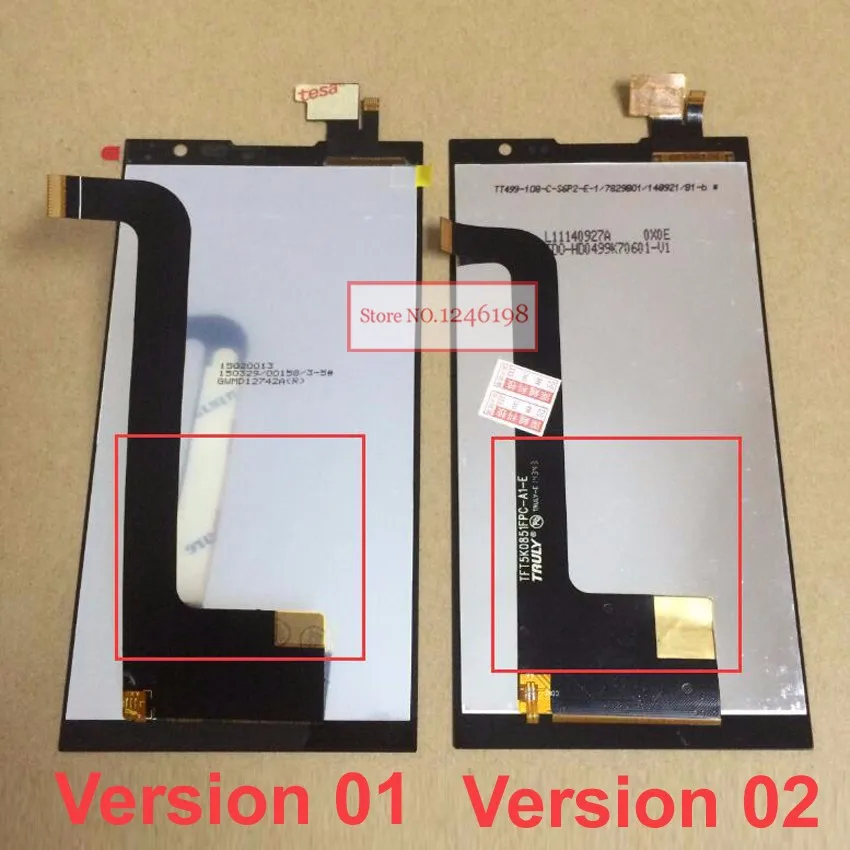 JIAYU F2 (1)